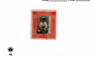 Jamaica #B2 Used - Stamp - CAT VALUE $11.50