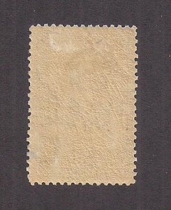 BECHUANALAND PROTECTORATE SC# 105   FVF/MOG  1932