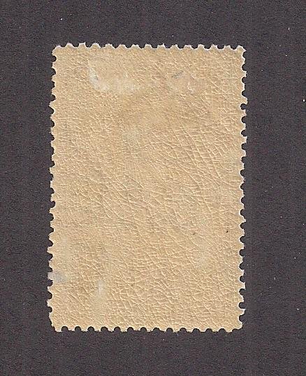 BECHUANALAND PROTECTORATE SC# 105   FVF/MOG  1932