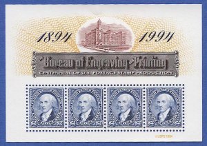 US 1979 Sc 2875  $8 Bureau of Engraving & Printing s/s VF Mint NH MNH