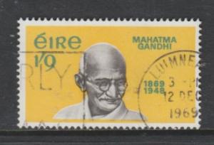 Ireland 276 Used Bin 