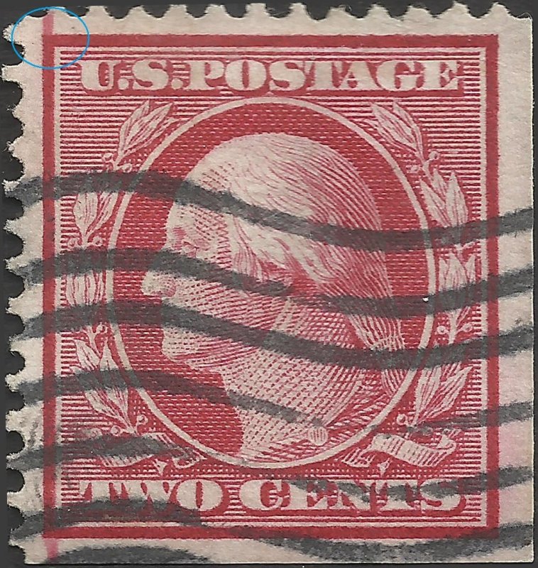 # 332 Used Ink Smear Upper Left Carmine George Washington