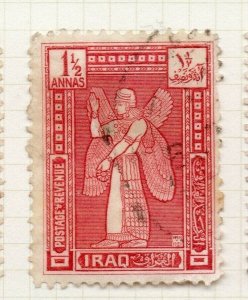 Iraq 1923-25 Early Issue Fine Used 1.5a. NW-185756