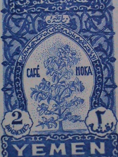 ​YEMEN 1947-SC#57 MOCHA COFFEE TREE MNH -75 YEARS OLD STAMPS VERY FINE