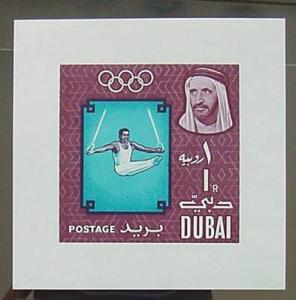 Dubai, Souvenir sheet for 1964 Tokyo Olympics, Never Hinged