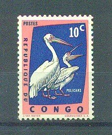 Congo Democratic Republic sc# 429 (2) mh cat value $.25