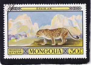Mongolia   #        797      used