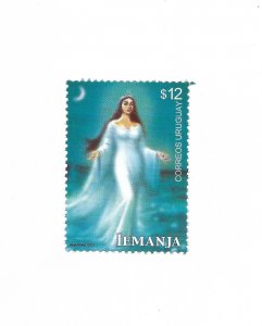 URUGUAY 2003 LEMANJA AFRICAN AMERICAN GODDES CULTURE 1 VALUE MINT NH