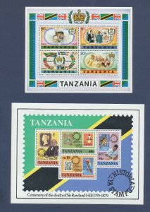 TANZANIA - Sc 90a & 144a - MNH S/S - QEII, stamp-on-stamp, Penny Black - 1977-80