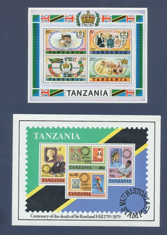 TANZANIA - Scott 90a & 144a - MNH S/S - QEII, stamp-on-stamp - 1977-1980 ---c