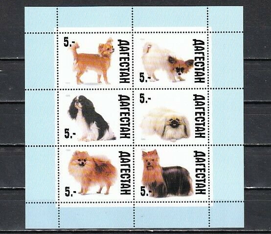 Dagestan, 1999 Russian Local. Dogs sheet of 6. Blue Border. ^