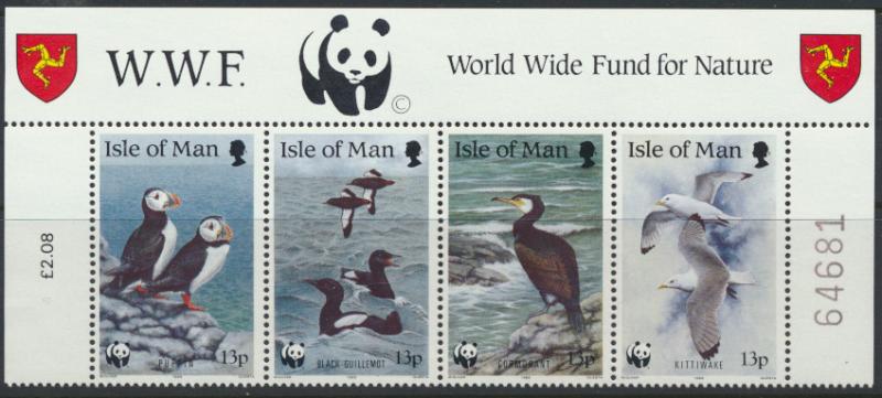 Isle of Man SG 420a SC# 402A Mint Never Hinged Sea Birds WW fund for Nature