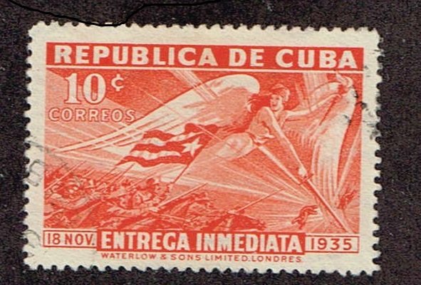 Cuba  1936  E9  Used