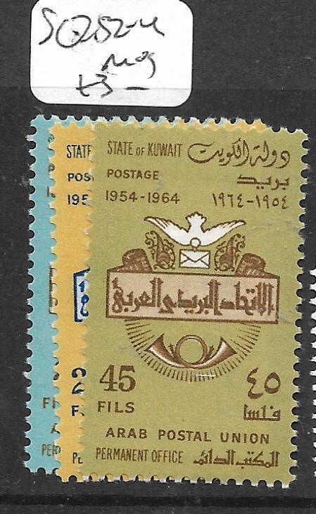 KUWAIT  (P0805B)  ARAB POSTAL UNION SG 282-4  MOG