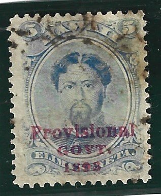 HAWAII Scott #59 Used  5c with Red O/P 2019 CV $3.00