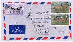 THAILAND Bangkok *British Embassy* Airmail Cover Devon BUTTERFLIES 1978 XX182