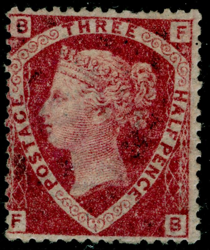 SG52, 1½d lake-red PLATE 1, M MINT. Cat £725. FB