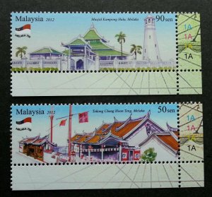 *FREE SHIP Melaka 750 Years Malaysia 2012 Temple Palace Tourist (stamp plate MNH