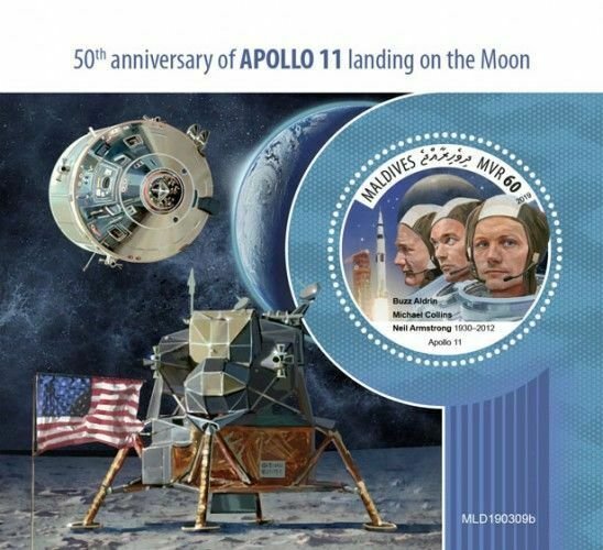 Z08 IMPERF MLD190309b MALDIVES 2019 Apollo 11 Moon Landing MNH ** Postfrisch