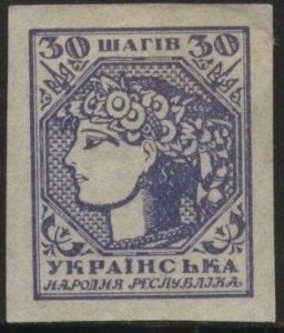 Ukraine 3 (mh, adhesion) 30sh allegorical Ukraine, ultra (1918)