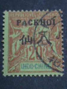 ​CHINA STAMP-1903-SC#7-FRANCE OFFICE IN CHINA-PACK-HOI SURCHARGE TAX-USED-VF
