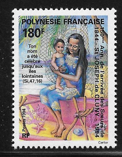 FRENCH POLYNESIA SC# 638 FVF/MNH 1994