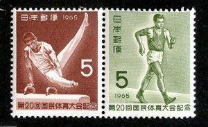 1965 Japan Sc.# 852/53  mnh** cv $0.65 (47 Japan )