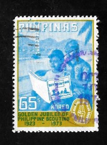 Philippines 1973 - U - Scott #1222