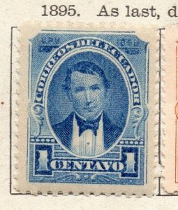 Ecuador 1895 Early Issue Fine Mint Hinged 1c. NW-218954