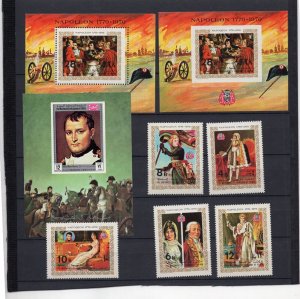 YEMEN KINGDOM 1969-1970 PAINTINGS/NAPOLEO SET OF 5 STAMPS & 3 S/S MNH