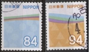 Japan 4578-4579 (used) 84y greetings: color layers (5/18/2022)