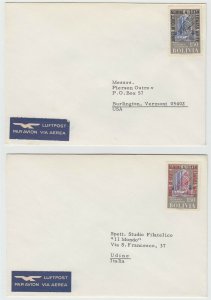 BOLIVIA 1960 SPACE & ROCKETS Sc 403 UNLISTED GEMINI 4 TITAN OVPTS ON 2 COVERS 