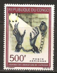 Peoples Republic Congo SC C52 Mint, Never Hinged