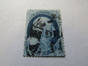 US Stamps,Scott # 23 Type IV, (11 on Plate) Double Transfer Variety, SCV $975.00