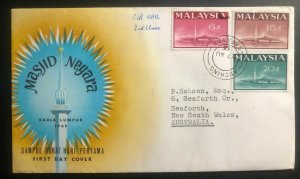 1965 Kuching Sarawak Malaysia First Day Cover FDC To Australia Masjid Negara