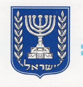 IsraelStampCenter