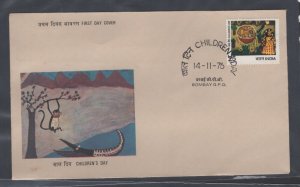 India  #741  (1976 Children's Day issue) unaddressed FDC