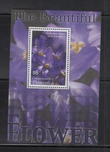 Dominica #2535E  (2005 Flowers sheet)  VFMNH  CV $4.50