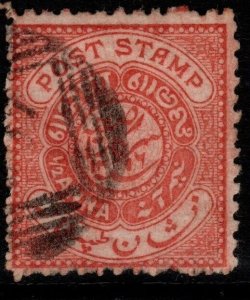 INDIA-HYDERABAD SG13 1871 ½a ORANGE-BROWN USED