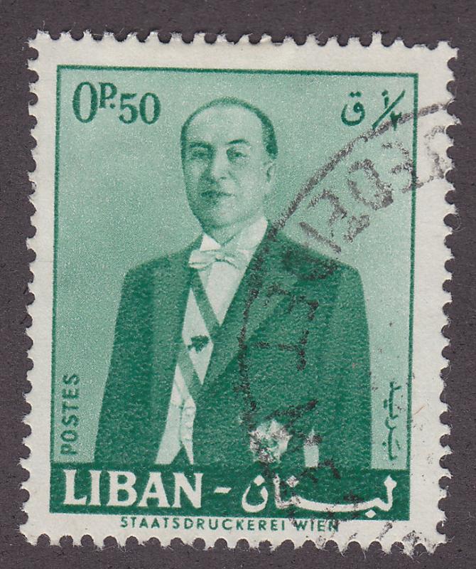 Lebanon 344 President Fuad Chehab 1960