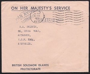 SOLOMON IS 1973 OHMS cover to Australia - Honiara machine cancel...........A7751