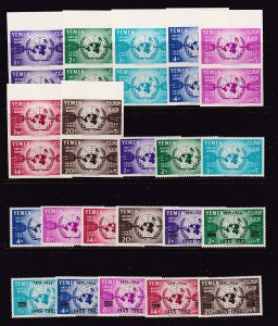 Yemen a nice lot of the 1960 UN set  MNH