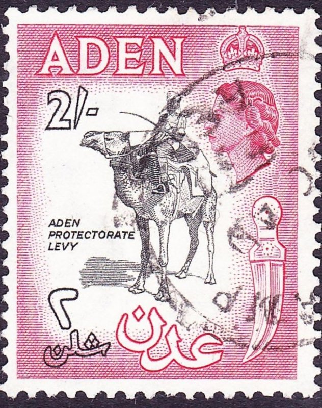 ADEN 1963 QEII 2/- Black & Carmine-Rose SG66b Used