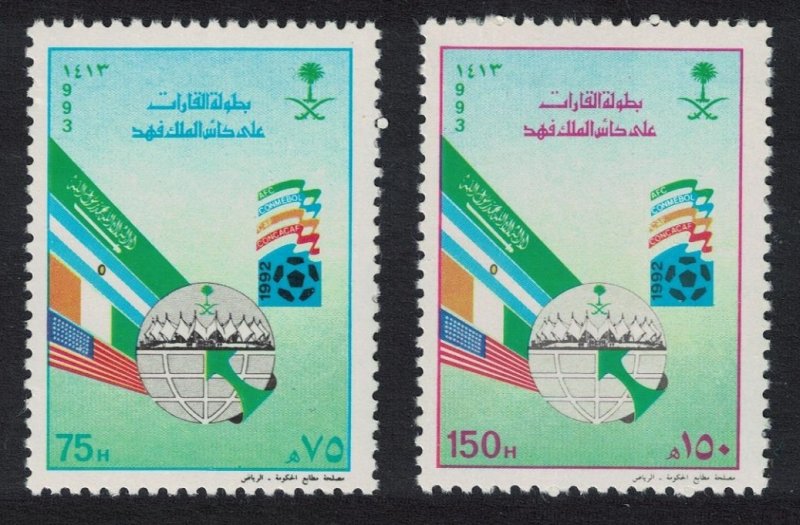 Saudi Arabia Continental Cup Football Championship 2v 1993 MNH