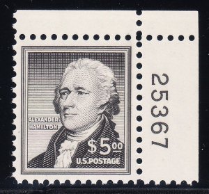 MOstamps - US #1053 Mint OG NH Grade 98 with PSE Cert - Lot # MO-5689 SMQ $125