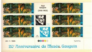 French Polynesia Sc C212 MNH Gutter Pairs ,1985 - Art Painting by Gauguin - HJ12