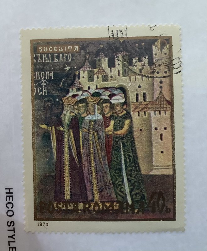 Romania 1970 Scott 2181 CTO -  40b,Frescoes from North Moldavian monasteries