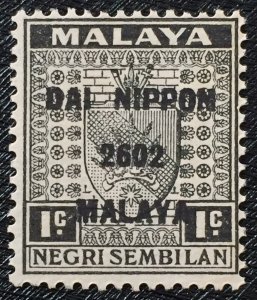 Malaya Japanese Occupation opt NEGRI SEMBILAN 1c MNH SG#J228 M5133