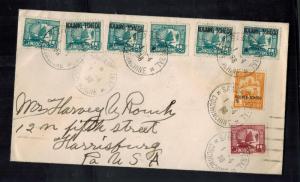 1938 Saigon Vietnam Airmail cover to Harrisburg PA USA Kouang Tcheou