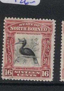 North Borneo SG 174 MOG (10dpm)